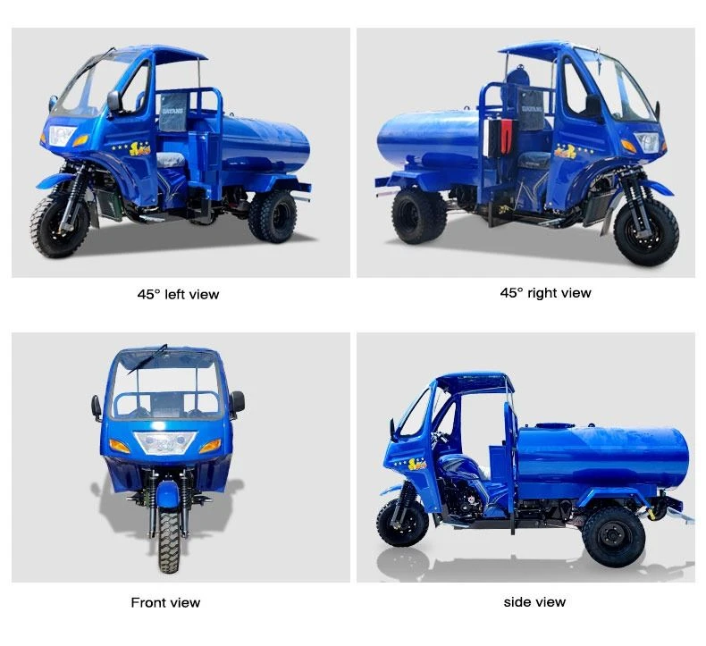 Powerful Cabin 250cc big wheel oil tank tricycle