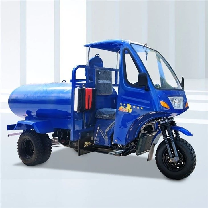 250cc Big Wheel Oil Tank Tricycle