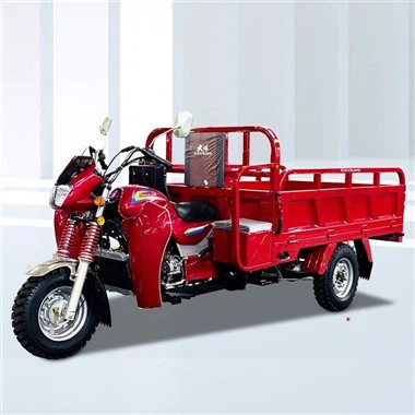175cc 3륜 화물 하치장
