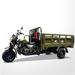 150cc 3륜 화물 티퍼