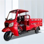 300cc 모토카로 드 카르가